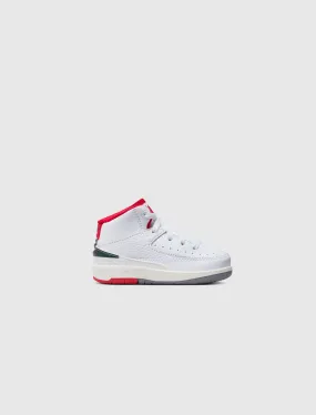 Air Jordan 2 Retro Italy TD - Buy Online Now!