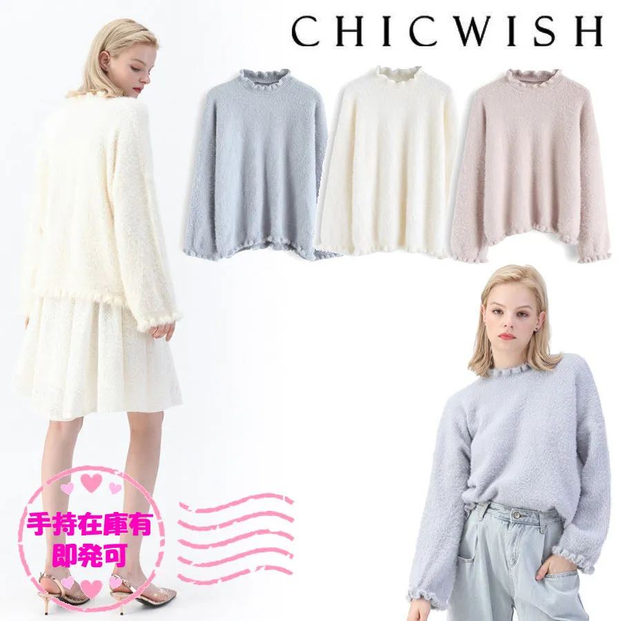 Chicwish | V-neck and Crew Neck