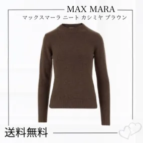 MaxMara V-neck and crew neck tops